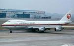 FSX Japan Airlines Boeing 747-SR46